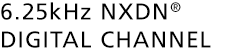 NXDN? 数字空中接口