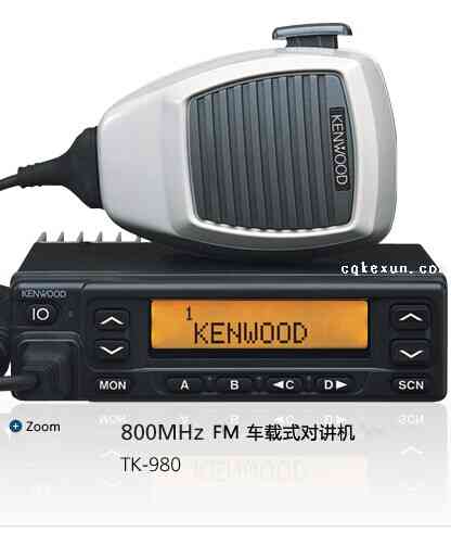 建伍KENWOOD车载式TK-980/981