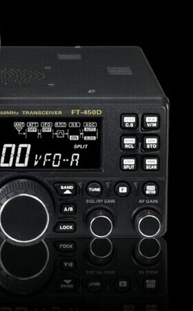 YAESU八重洲FT-450D短波电台HF全波段