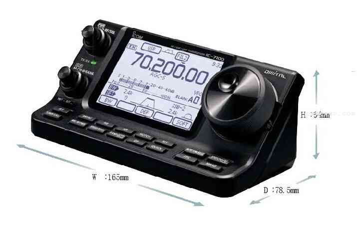 艾可慕IC-7100