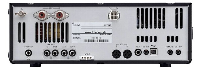 IC7600HOUMIAN