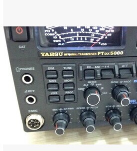 八重洲业余短波电台FT-DX5000MP