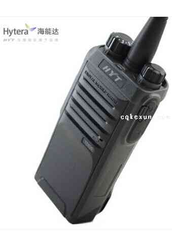 HYT海能达TD520双模DMR