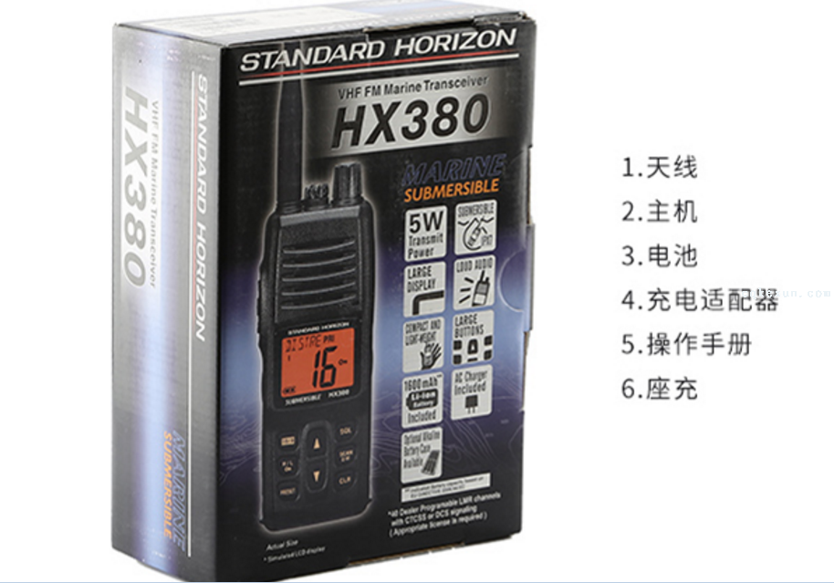 马兰士 HX380包装